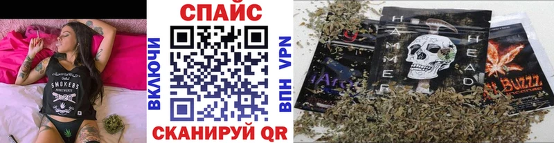 OMG ссылка где купить наркоту Шагонар Бутират Butirat