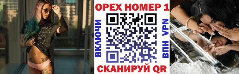 hydra   Шагонар  Кокаин Боливия 
