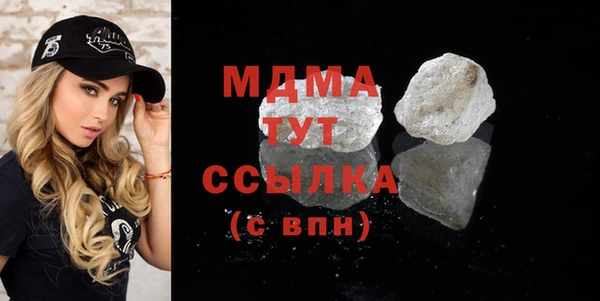 бутик Майский