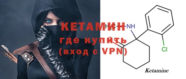 ALPHA PVP Магадан