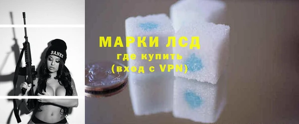 ALPHA PVP Магадан