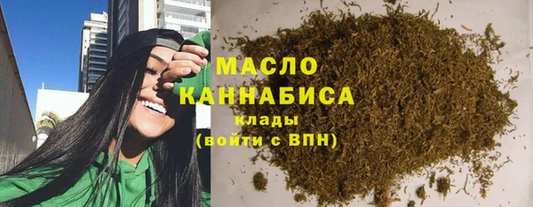 бутик Майский
