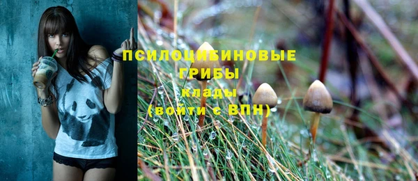 бутик Майский