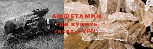 бутик Майский