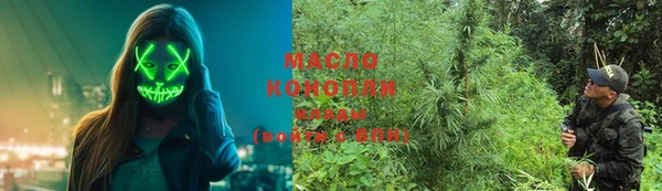 бутик Майский